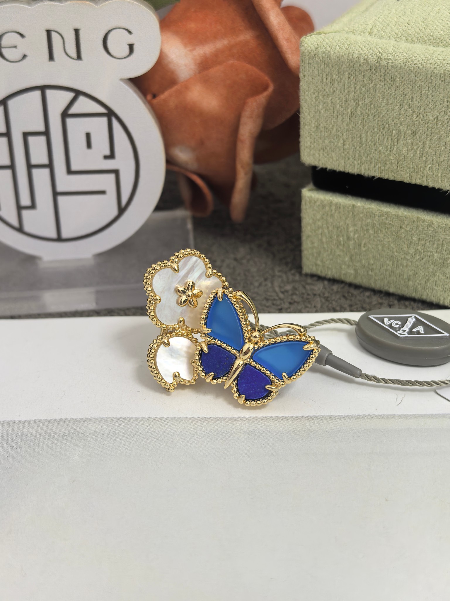 Van Cleef & Arpels -Lucky Spring Butterfly 반지